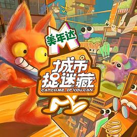 seo培训哪里下载