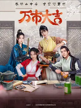 商城网站优化企业信息